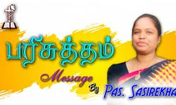 Audio & Video
